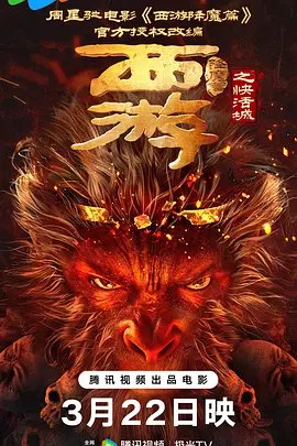 天天干天