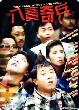 久久不射网