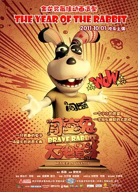 亚洲综合在线成人一区