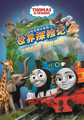 最新丁香六月