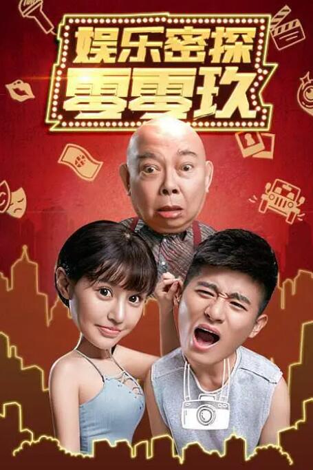 国产综合视频在线观看一区