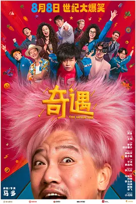青青在线精品