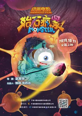 黄色电影免费在线看