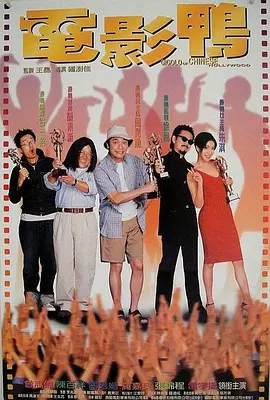 久久中文字幕制服丝袜美腿