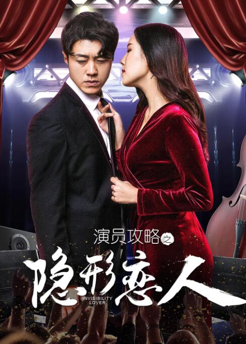丁香美女社区