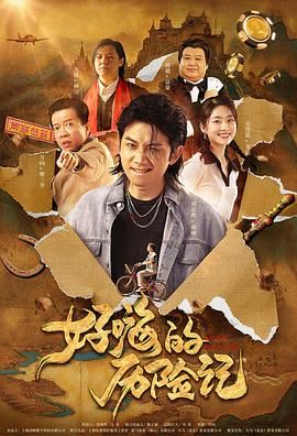 a在线欧美一区