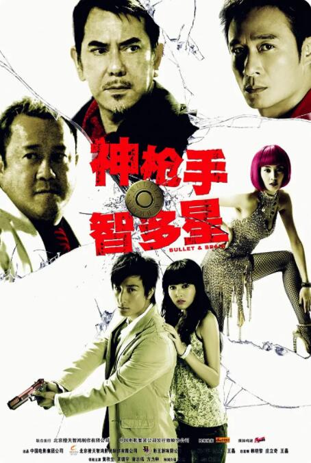 免费伊人