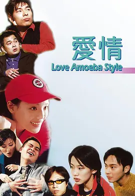 精品亚洲成a人在线播放