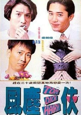 小龙女娇喘呻吟啊快点