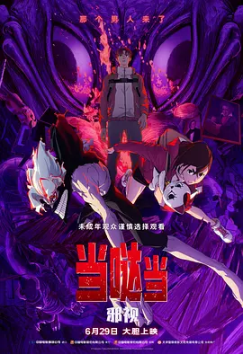 国产精品外围在线观看