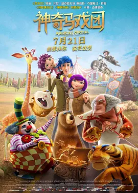 四虎精品永久在线网址