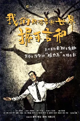 99在线播放