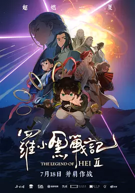 成人看片黄a在线看