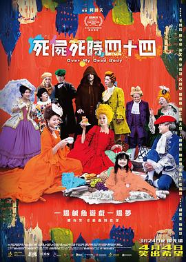 极情综合网