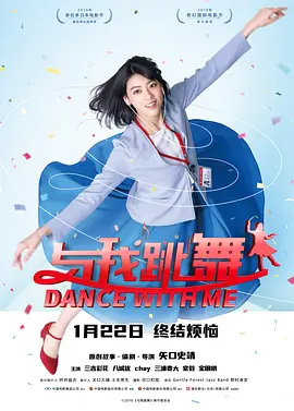 上课别穿内裤我方便要你