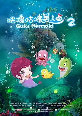 国产亚洲精品aa
