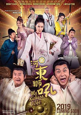伊人青青视频