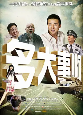 亚洲欧美久久精品1区2区
