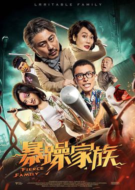 国产成人精品综合久久久