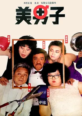 99视频在线播放