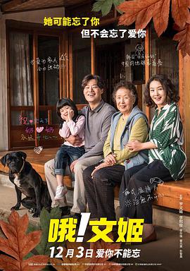 一区二区三区成人