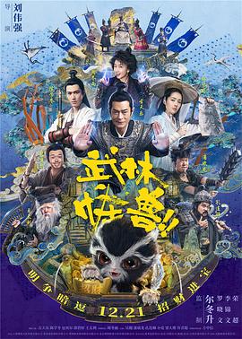 亚洲开心色
