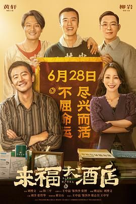 男男互吃巴