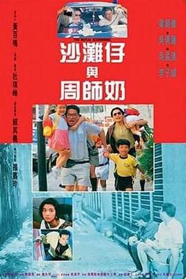 免费人成网站线观看合集