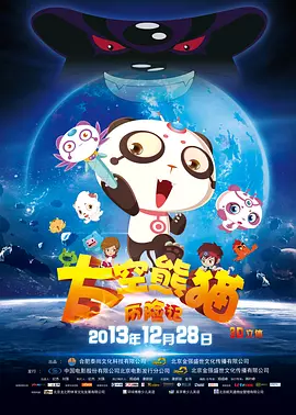 国内一区亚洲综合图区欧美
