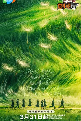 疯狂猜图xoxo