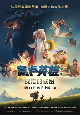 亚洲人成一区