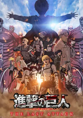 5151四虎永久在线精品免费