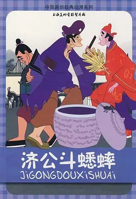 黑料网官网