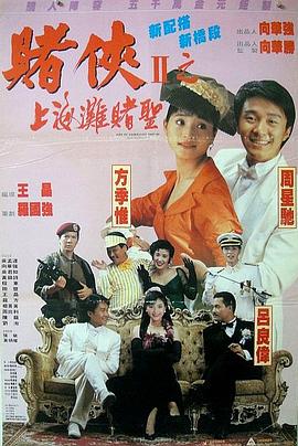 狠狠干女人