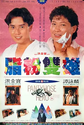 91啦视频在线