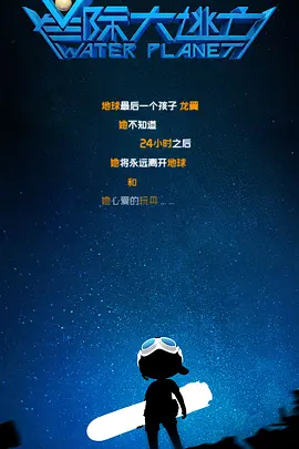 青青草原国产在线观看
