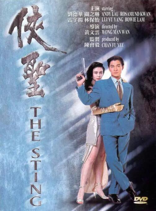 精品视频手机在线观看免费