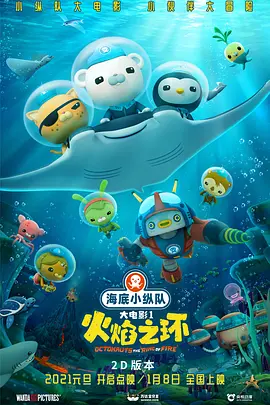 狠狠色噜噜狠狠狠狠色综合久