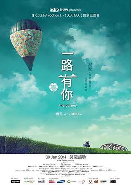 河北彩花2023种子品种有哪些