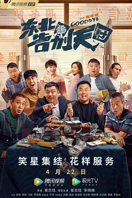 亚洲精品日韩专区silk