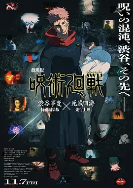 av在线播放免费观看