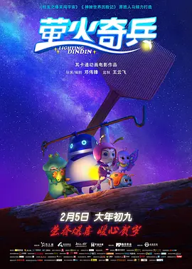 成人性生交大片免费看午夜a