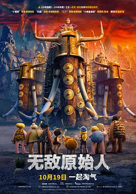 很高兴见到你朋友