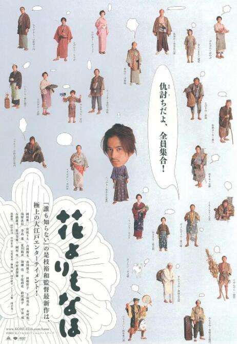 国产一区二区三区美女秒播