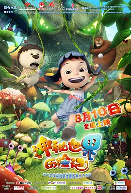 八度bnb89