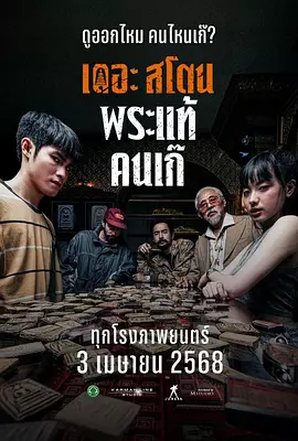 午夜视频在线观看网站