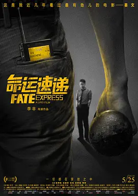 973理伦片235影视
