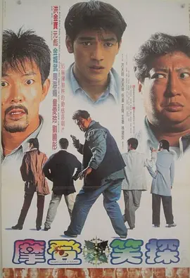 秒播在线
