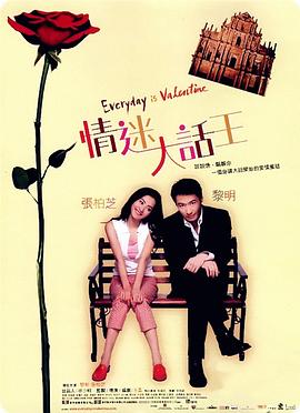 四虎www成人影院观看