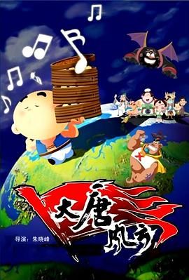 精品福利一区二区免费视频